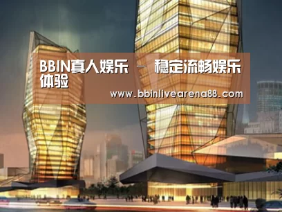 展示三(图1)