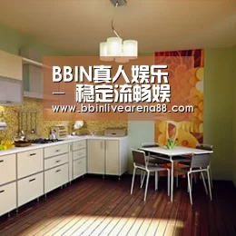 产品名称一