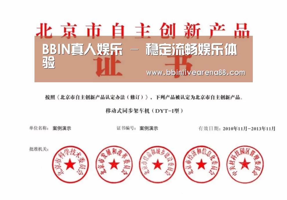 荣誉证书三