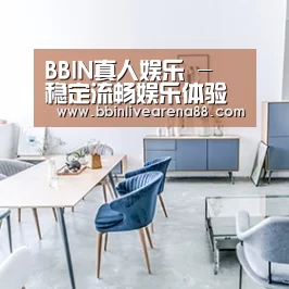 产品名称四
