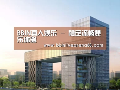 展示四(图1)