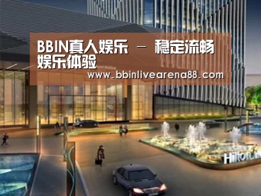 展示二