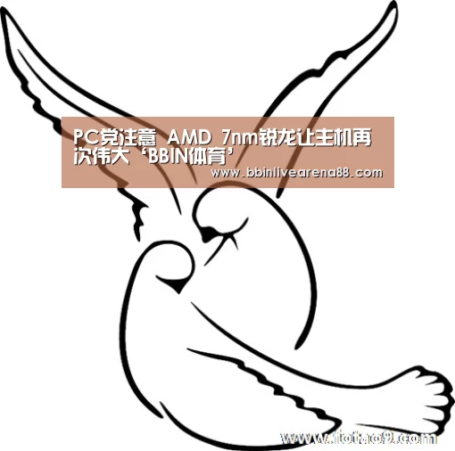 BBIN官网