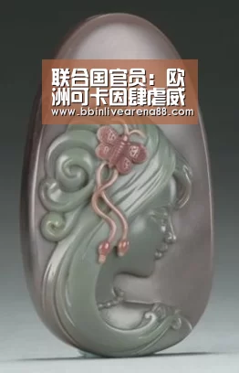 BBIN电子