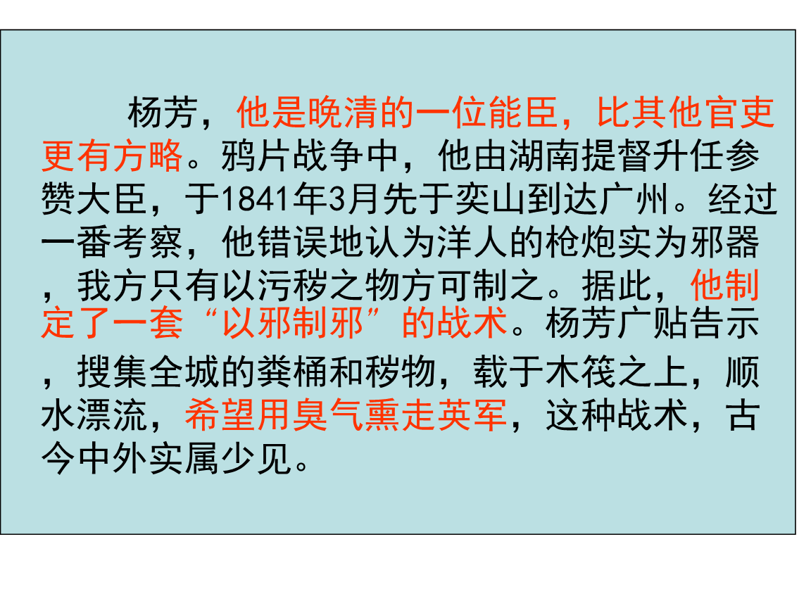 微软Edge浏览器更新:可阻止广告弹窗_BBIN官网(图2) BBIN体育