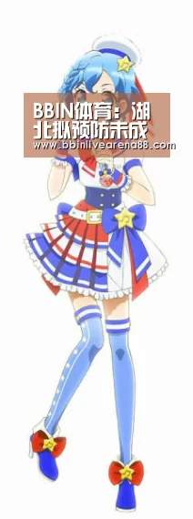 BBIN体育:湖北拟预防未成年人犯罪新规 未满16周岁禁独居(图2) BBIN电子